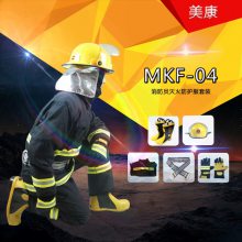 MKF-04/ZFMH-MKADRD)ԱGA10-2014׼