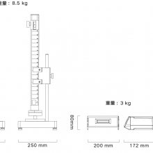 ¹Bareiss  BR500M-ص ۰