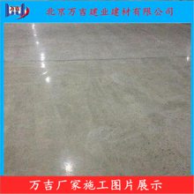 ܘJ-302h(hun)愩 愩(yu)xf(wn) ϻBӄɰ̎턩