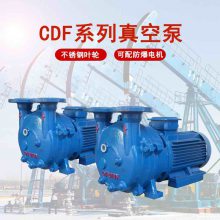 CDF2212-OAD2չˡװ豸