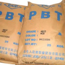 供应高强度PBT 漳州长春 3030-104E马达端口应用PBT塑胶原料