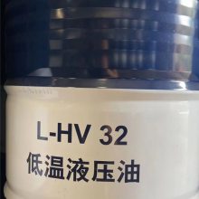 L-HV32¿ĥҺѹ L-HS32***Һѹ