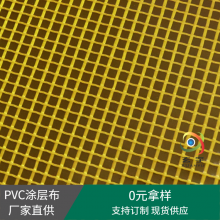 Ӻ˫پŲ pvcβ PVC pvcҺ