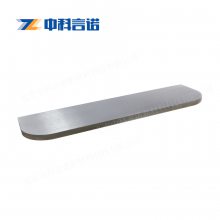 超高纯 Si靶材 Si-硅靶材 5N-6N 科研级 溅射镀膜材料 中科言诺
