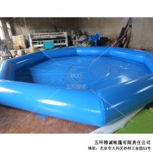 儿童充气游泳池支架水池钓鱼池充气滑梯移动水上乐园项目定做