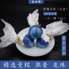 ˮ Ʒ2018Ŵն һһ