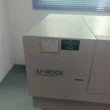 U-4001ձɼֹȼ-ȼ-ֹȼ