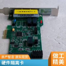 V7.0׼--е PCI-E Υ