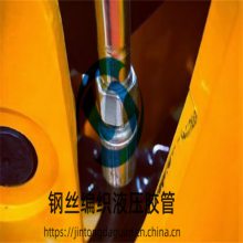 10mm rubber hose