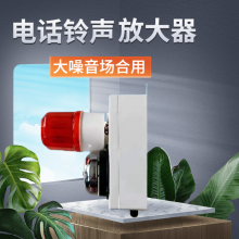 ip绰Ŵݵ绰RSP-360IP