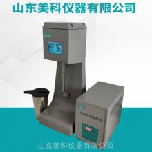 高速搅拌机-GJ-3H-性能
