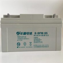  6-GFM-100 άǦ12V100AH UPSԴ ֱ