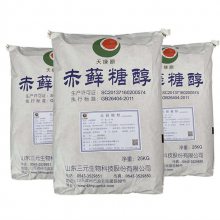 赤藓糖醇生产厂家 cas149-32-6 食品级功能糖/甜味剂