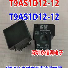 TE̩Ƶż̵T9AS1D22-12һ鳣42ͷT9AS1D12-12