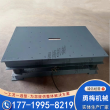 湖南永州勇梅機(jī)械砌墻磚抗壓強(qiáng)度試樣振動(dòng)平臺(tái) 水泥制品振實(shí)臺(tái)