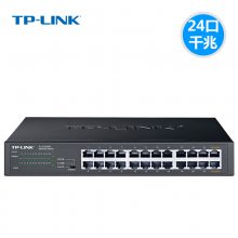 TP-LINK TL-SG1024DT 24ȫǧ׽ǧ׿ϻ