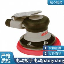KEWELLǹȫ綯/׹ĥǹíĸǹKV-1810
