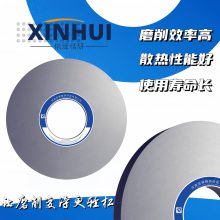 XINHUIմɸԲĥɰ ٸֱЧĥרɰ