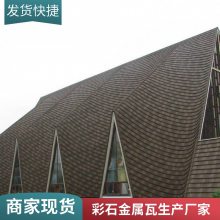ᶦ ʯ  ȿ绯 С Դͷ