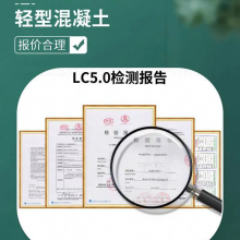 ¾ LC5.0Ἧϻ LC7.5 Կ