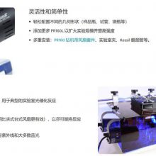 ձkessil  UVA LEDPR160L-370nm