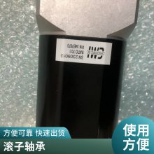 RHPӢ LJ5/8-2RSYCC3 15.875mm X 39.68mm X11.112mm˫