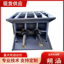 建合管道生产 卸落块 可调节卸落装置 A型B型钢楔块 朔涵