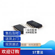 ȫԭװSN75240PWR A75240 ¶װоƬ MSOP8 ɵ·