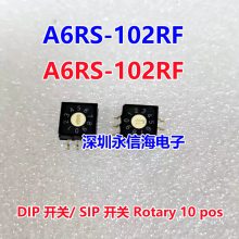DIP开关/ SIP 开关 A6RS-102RF 微动行程限V-101-1C25 V-01-1C22