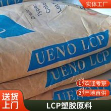 LCP Ұ 6050GM BK 豸Ӧ  ͻѧ ȼ ĥ