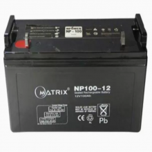 MATRIX矩阵蓄电池NP100-12 12V100AH 全新原装照明发电机固定式电瓶