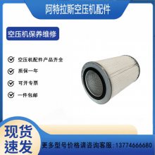 ˹ѹGA11C/GA7о1622087100 2903087100