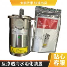 ˹DANFOSS 180B4154 ׸ѹͺȫ