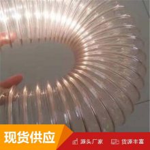 济宁中矿压风管 避难硐室用压风管 压风管工作条件