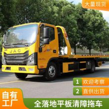 Ӧ��ͨ�ų� �ƶ�ͨѶ�� Ӧ��ͨѶ�ϳ� �źų� ����ֱ�� ��������