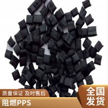 PPS �ձ�DIC FZ-1140-D5�ձ���ī 40% ������ǿ ��ë�� ��ǿ��