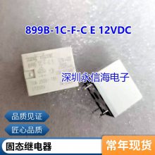 SRD-24VDC-SL-CС͵Ź̵ֱ24VDCһת510A250VACȫԭװ