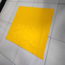 Ե̺½ͷ繤̺֬ˮ涷۳Եǲ