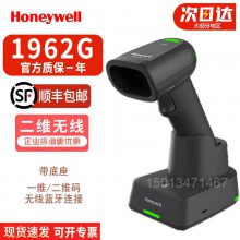 HoneywellΤ1962ɨǹ﮵ ɨǹ