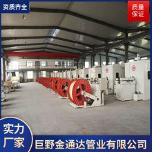 金通达工程机械高压油管钢丝编制液压管按需定制