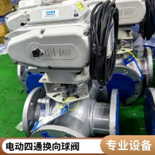 ɭQ946F綯ͨ ֲַ̼ʽ 4-20MA