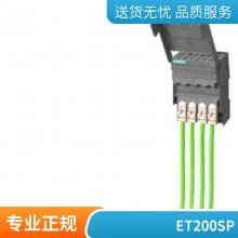6GT2800-5DA00 ҵʶ SIMATIC RF300 շ ȫԭװֻ