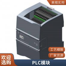 6ES7650-8EK70-0AA0 ET 200PA SMART ģ ԭװƷ