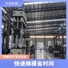 е ש豸 ȶЧ*** Ӧǿ;