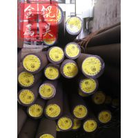 2Cr1320Cr13Բ