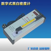 RJ-210Aڰܶȼ