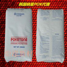 ӦPOK M310F, M410F, M610F, M710F,