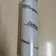 DEMAGо ѹо