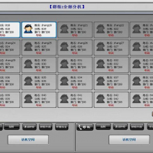 廠家防爆煤礦無(wú)線通信系統(tǒng)在煤礦通信的應(yīng)用KT158礦山4g通訊系統(tǒng)煤礦 無(wú)線通訊 礦山WIFI