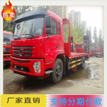 D9ڻƽ䳵 68ڻƽϳ۸